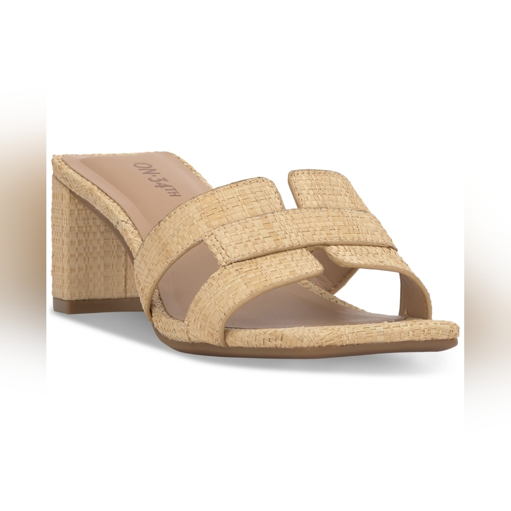 Beige Woven Block Heel Mules - Women's Summer Slide
